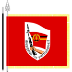 Ministеrіum für Staatssichеrhеit