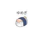 ||Sushi~squash||