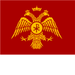 The   Roman  Empire