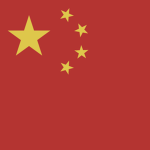 Chinese/Asian-Nations Cooperative