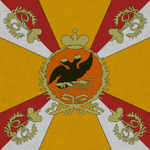 Preobrazhensky Pоlk