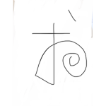 炭治郎の部屋