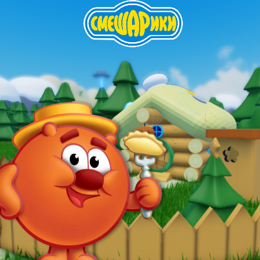 [5.6]Смешарики 