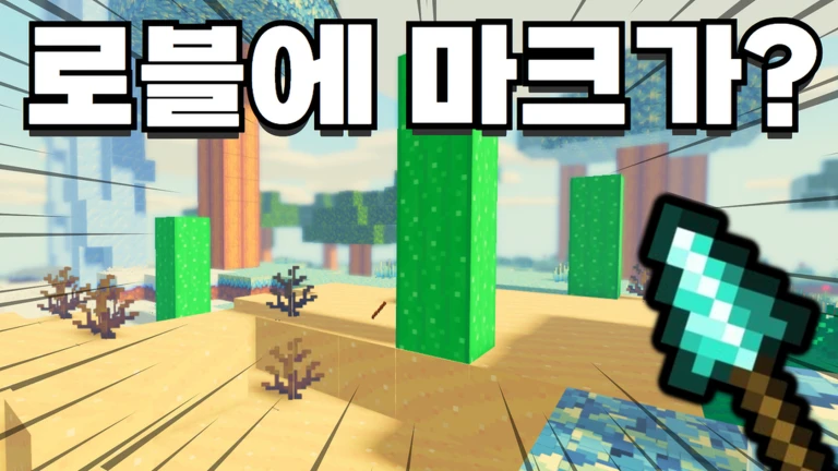 Thumbnail added
