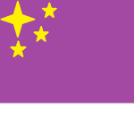 The Gala Empire