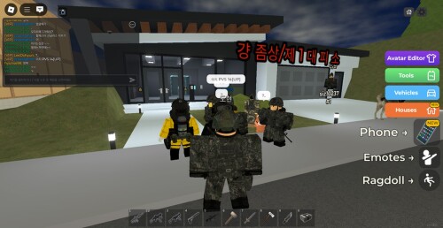제30보병지하철단[80%퍼완성]