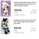 Splatoon masters