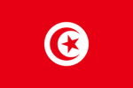 [ROT] The Republic of Tunisia