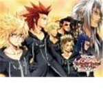 Kingdom hearts organization 13 clan!!!