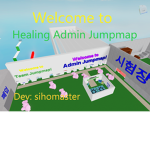 si의제작자상담그룹