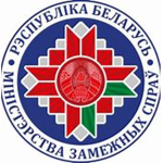 |-BLR-| Foreign Affairs of Belarus