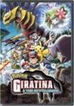 pokemon rangers savers
