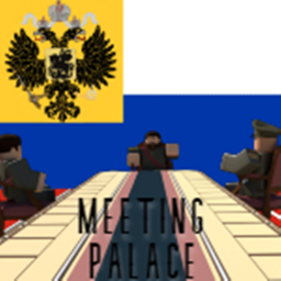 Meeting Palace
