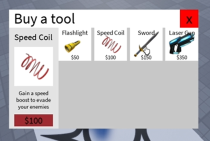 Tool Shop Gui preview 1