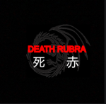 Death Rubra 死赤
