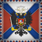 All-Russian White Movement