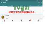 콩자님 펜 그룹!