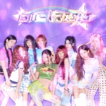 achuu Group Thumbnail