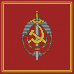 Ministry of Internal Affairsᅟᅟ