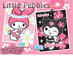Little Pebble