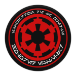 [TGE|TNO] Imperial Royal Guard