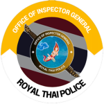 OFFICE OF INSPECTOR GENRALสำนักงานจเรตำรวจแห่งชาติ