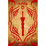 The Legatus Guild