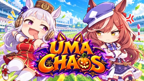 Uma Chaos