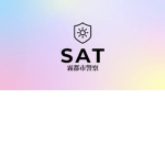 霧都市SAT