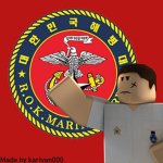 대한민국 해군. | Republic of Korea Navy
