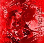 |[A & N]| ~|[Loaning Company]|~