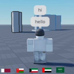 Chat For Middle East