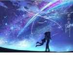 anime generations