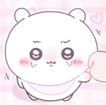 usachii