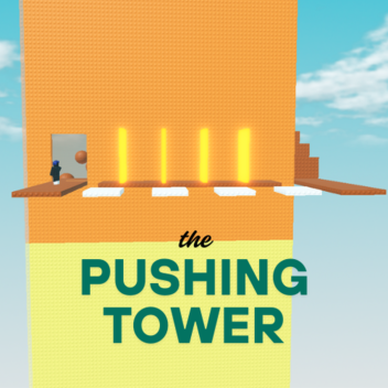 Fight is a pinning tower [UPD1]