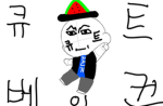 선사부대