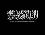 قروب الدرباوي