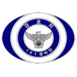 [KNPAㅣ101 Presidential Police Security Corps]