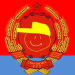 Киев 1982 RP