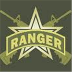 United States Airborne Army Rangers