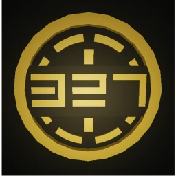 327th Meeting HQ icon