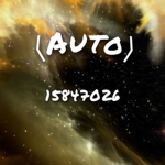 〈Auto〉