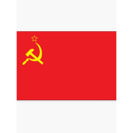 ####### ussr army