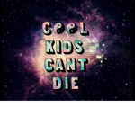 Coolkidsinbuilding