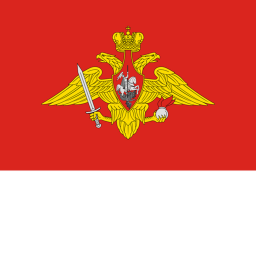 Shipka Millitary base