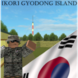 [KOR] Gyodong Island
