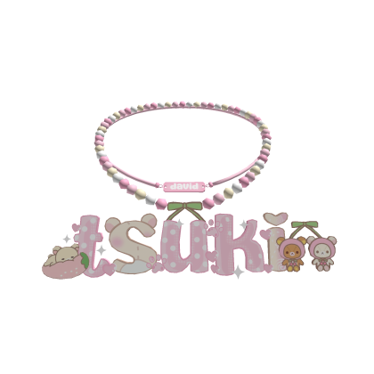 tsuki 3.0