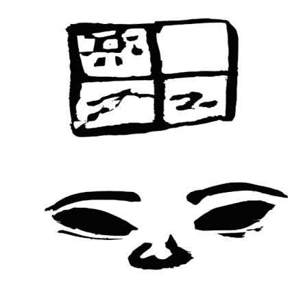 backroom drawing Roblox decal