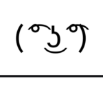 People who are actually cool and not a bully.