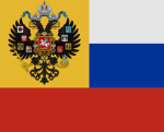 Russian Empire II The Great War II